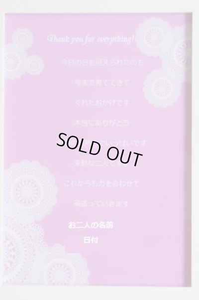 画像7: ミッキー　プリフォト時計フレーム２Ｌ版　リュクス　オフホワイト　メッセージカード、プレート入り色違可 