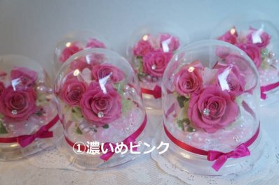 画像12: ラウンドドーム13×１４　　ミッキーミニー　スワロ　各色　ミッキーにはミニクラウンチャームお付けしています！