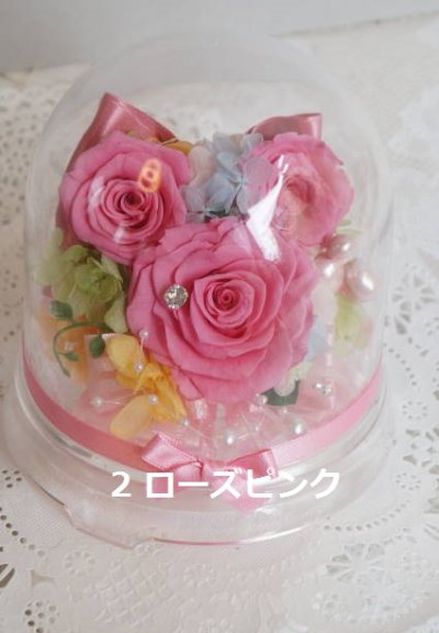 画像13: ラウンドドーム13×１４　　ミッキーミニー　スワロ　各色　ミッキーにはミニクラウンチャームお付けしています！