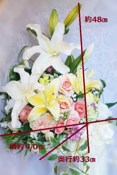 画像6: ギフトフラワー　かご 大型　アーティフィシャルフラワー