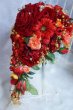 画像2: キャスケードブーケ　スワロ　ミッキー　色違可　アーティフィシャルフラワー(花のみ）22cm (2)