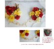 画像2: ヘッドドレス　セット　ミッキーシェイプ薔薇M（7－7，5cm）、ミニミッキーパールピン付き小枝アクセサリーとミニ薔薇等のセット　アーティフィシャルフラワー (2)
