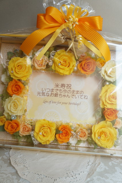 スワロの輝るフォトフレーム 花枠 記念の贈り物 プリザーブドフラワー